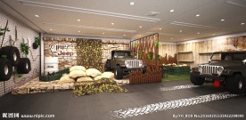 Jeep展厅