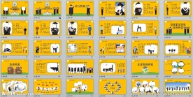 毕业季电子相册