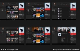 音乐UI界面设计