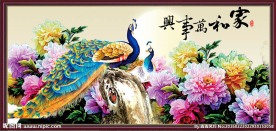 花开富贵