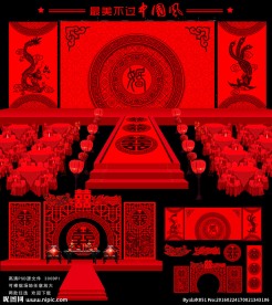 汉唐中国风中式婚礼