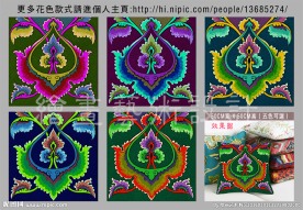 欧式花纹抱枕 靠枕图案设计
