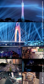 广州塔猎德大桥夜景广州街道人流