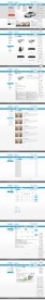 企业网页界面设计(无网页代码)
