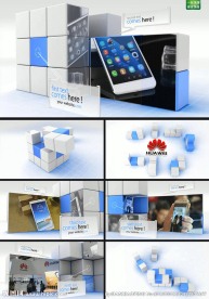 科技魔方时尚企业宣传AE模板