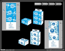 抽纸包装设计