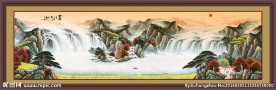 山水画长卷
