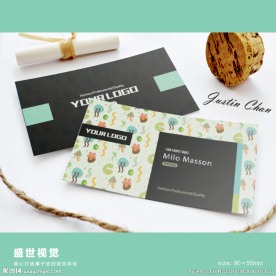 高档名片 时尚名片设计