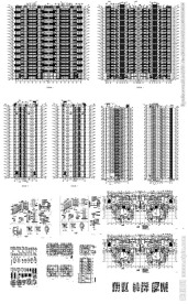 双梯户型楼盘建筑