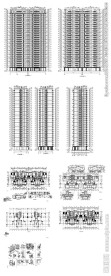 高层建筑设计施工图纸