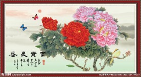 国画牡丹