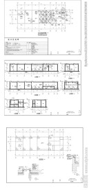 地下污水处理站