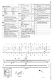 运动场看台施工图
