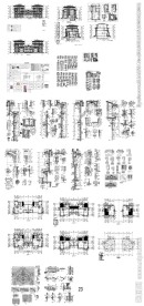 楼房别墅建筑设计图纸