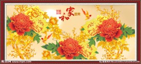 富贵牡丹吉祥图