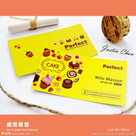 高档面包店名片