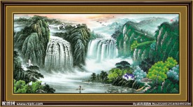 国画山水流水生财