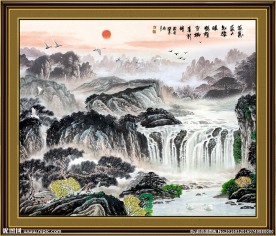 高山流水 国画
