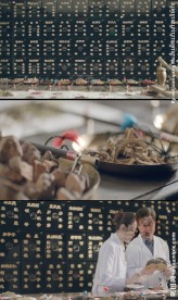 中药店中医药抓药高清实拍素材