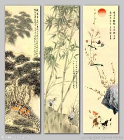 岁寒三友松竹梅