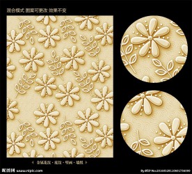 浮雕壁纸图片大全 浮雕壁纸设计素材 浮雕壁纸模板下载 浮雕壁纸图库 昵图网soso Nipic Com 浮雕壁纸图片大全 浮雕壁纸设计素材 浮雕壁纸模板下载 浮雕壁纸图库 昵图网soso Nipic Com