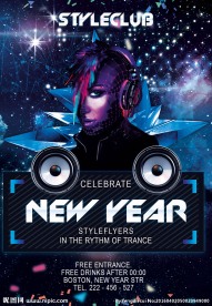 DJ音乐明星