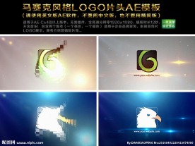 马赛克风格LOGO片头AE模板