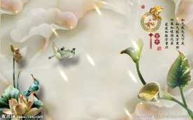 3d壁画 玉荷花 源分层