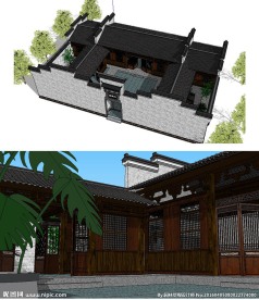 民宅四合院建筑草图大师SU模型