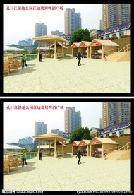 新余市孔目江烧烤啤酒广场效果图