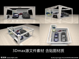 奥迪简约大气商场特装