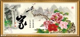 工笔牡丹