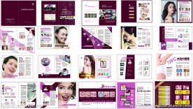 整形杂志渠道宣传手册