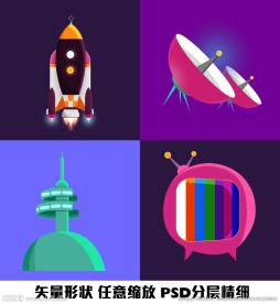 火箭雷达电视矢量图形图案