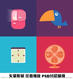 冰箱乌鸦时钟风扇矢量绘制图案