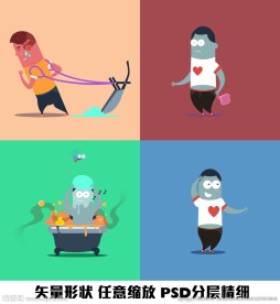 拉犁犁田洗澡矢量绘制图案