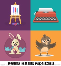 油画打字机兔子小鸟矢量绘制图案