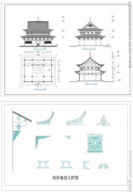 中国寺庙建筑设计CAD图