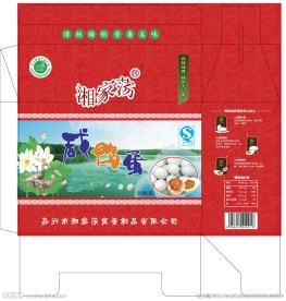 咸鸭蛋礼盒