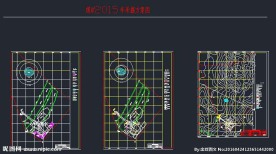 煤矿采掘方案图