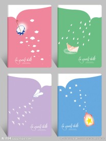 本本封面 无以言表