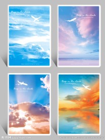 本本封面 云端之翔