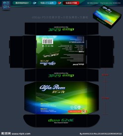 产品 包装 设计 盒子