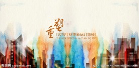 抽象剪影城市背景素材