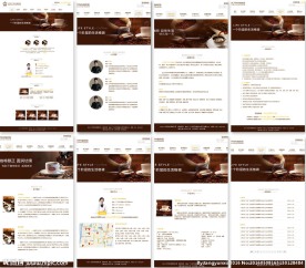 企业网站界面设计模板