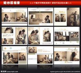 古典婚纱照相册模板