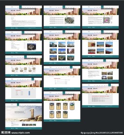 精美房地产网站整套界面设计模板