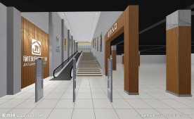 精品超市效果图