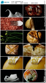 食材的想象力美食制作素材