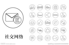 社交网络矢量图标